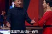 影视娱乐吃瓜群众,吃瓜群众揭秘娱乐圈幕后故事