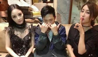 吃瓜娱乐圈41-50集